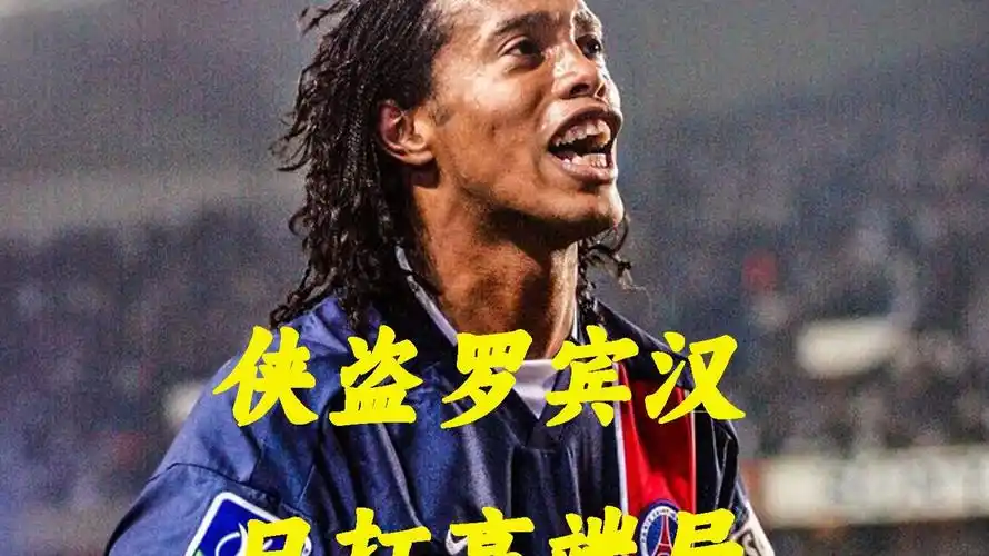 奇如此看重 奇如此看重